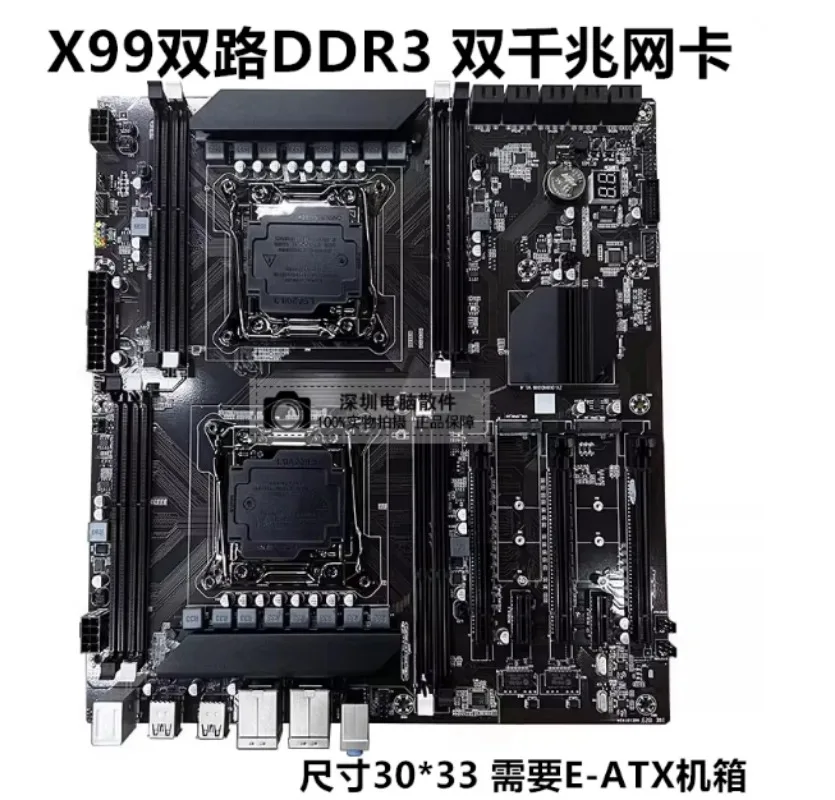 Gigabyte X99-SLI Gaming 5 Dual CPU X99 Socket 2011 Server Motherboard LGA 2011-3 2 CPU 10G LAN USB 3.1 Gen 1 HDMI DP 2-Way SLI