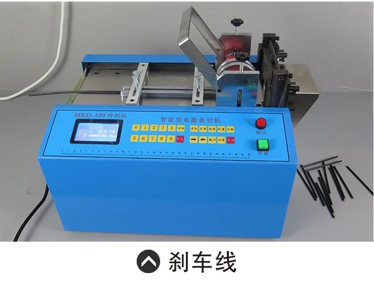 Automatic wire cutting machine with cutting machine coarse hemp rope cutting machine