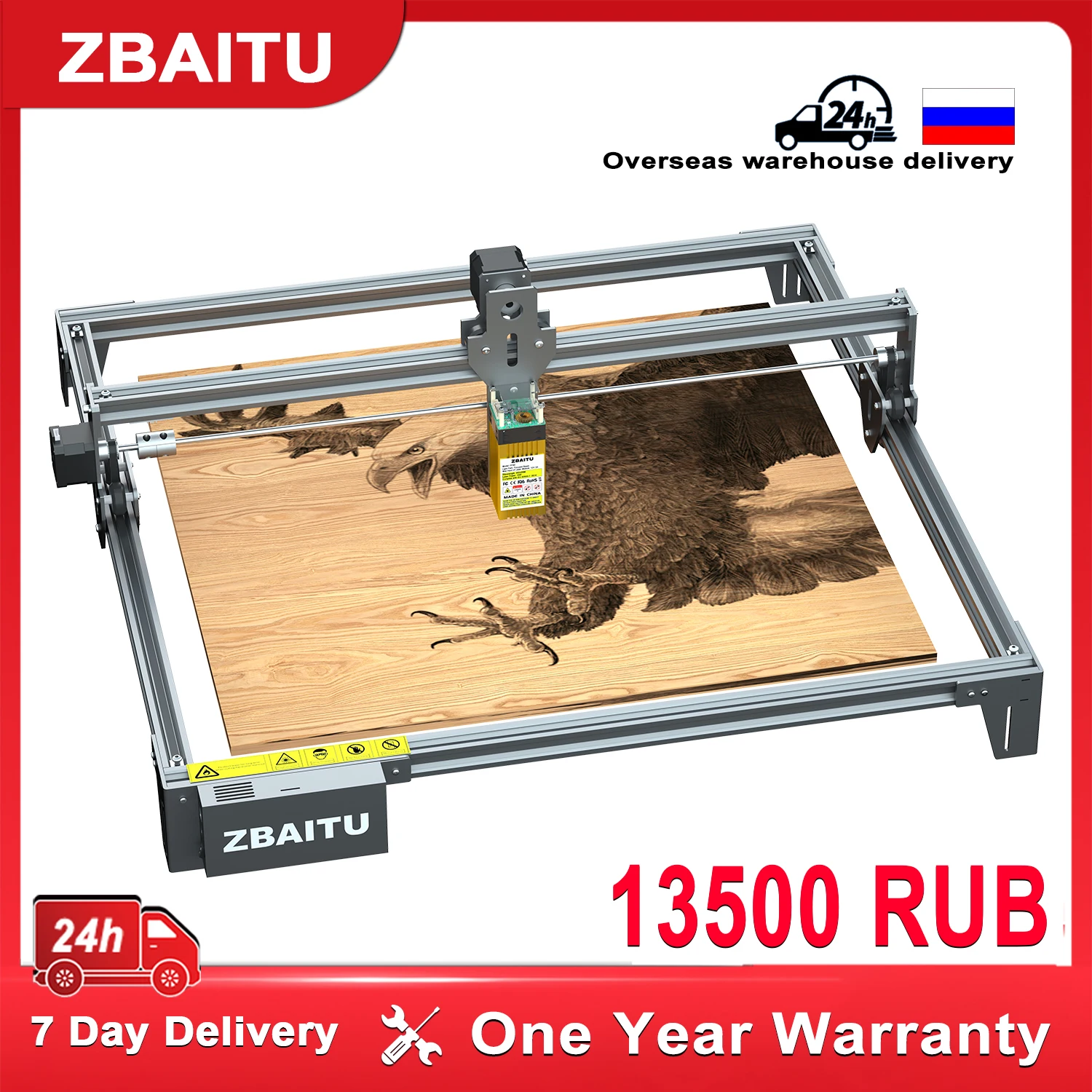 ZBAITU 5W/10W 40X40cm 37x37cm Laser Engraver Machine with Wifi Woodwork Cutter Engraver for Hand Makers