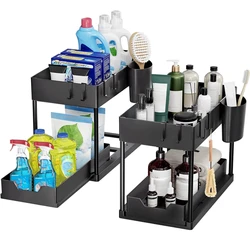 1PC Kitchen Organizer Under Sink Organizer Sliding Drawer Storage Rack 2 Tier Organizer Storage Multipurpose Holder Rack 냄비 정리대