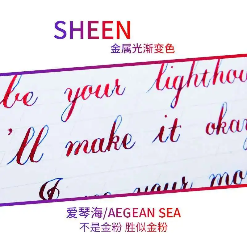 Ostrich Sheen Color Ink Gradient Metallic Light Color Pen Ink Aegean Non Carbon Dip Water Painting
