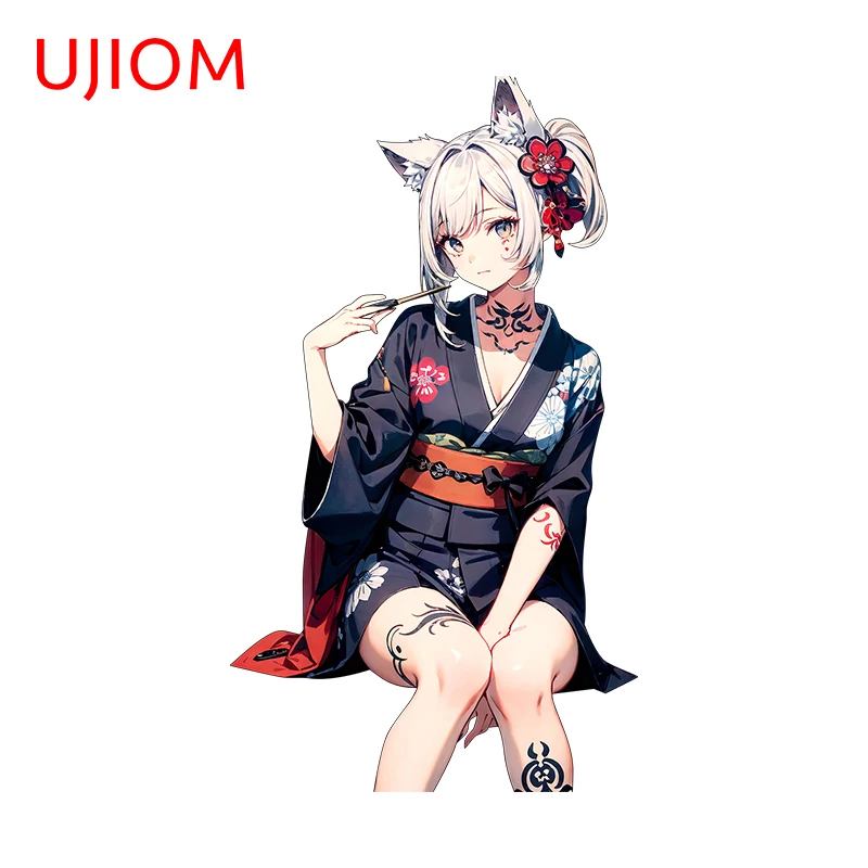 Ujiom Lovely And Pr… - image