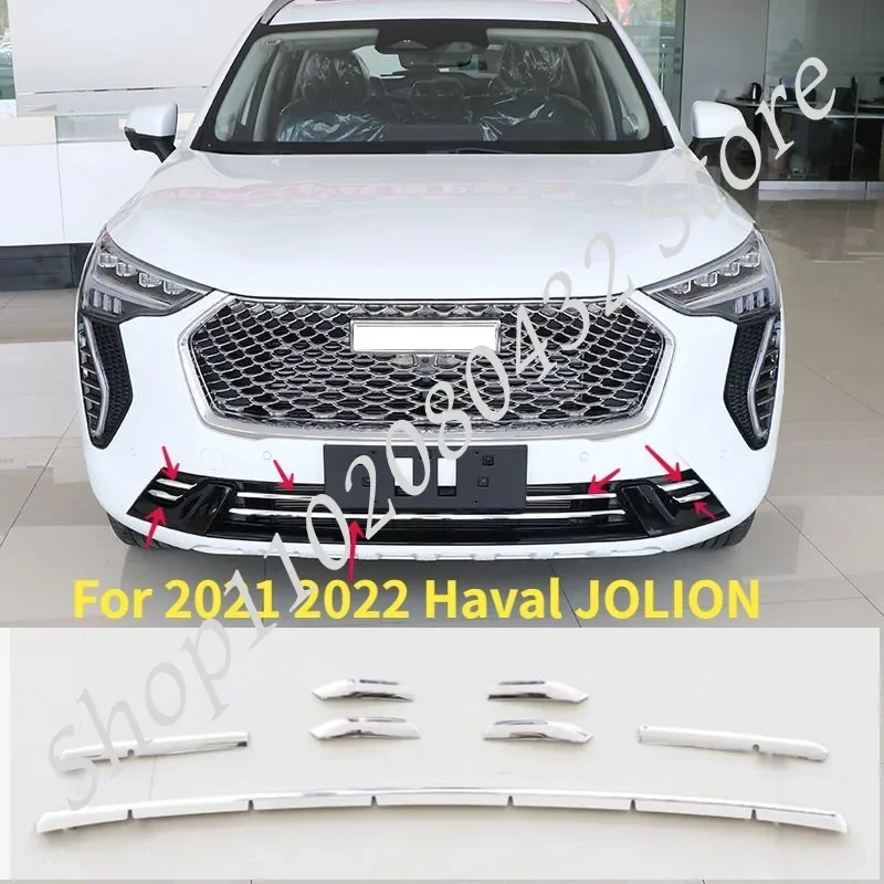 stainless steel chrom car middle net decorative strip modeling accessories For 2021 2022 Haval JOLION