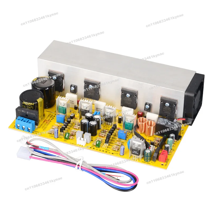 4Pcs Suitable for AD320-T 300W NAD Circuit 2.0 Channel, High Power Amplifier Board