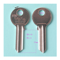 50pcs  Ul050 blank key  yale yele key