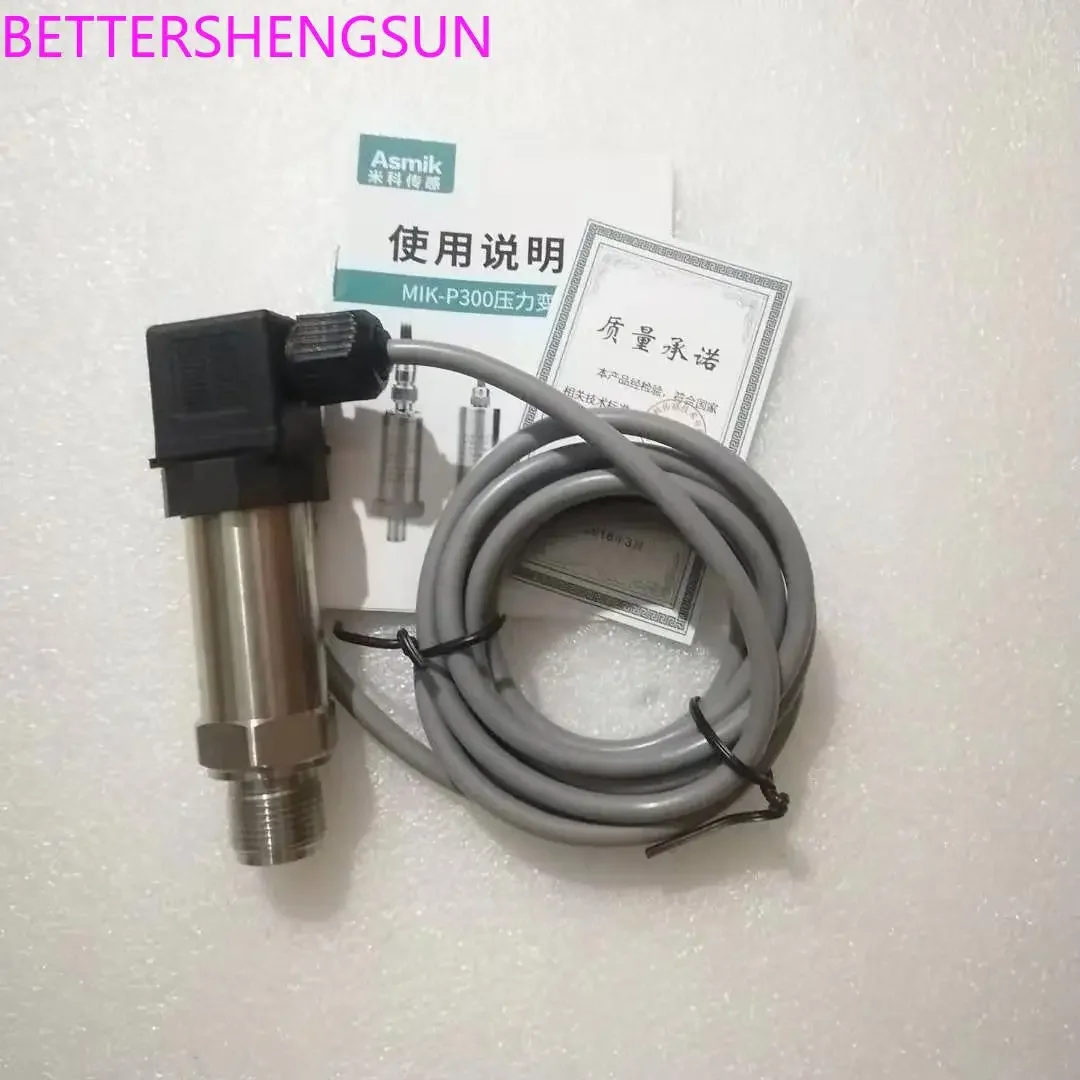MIK-P300 pressure transmitter high precision diffused silicon hydraulic pressure sensor