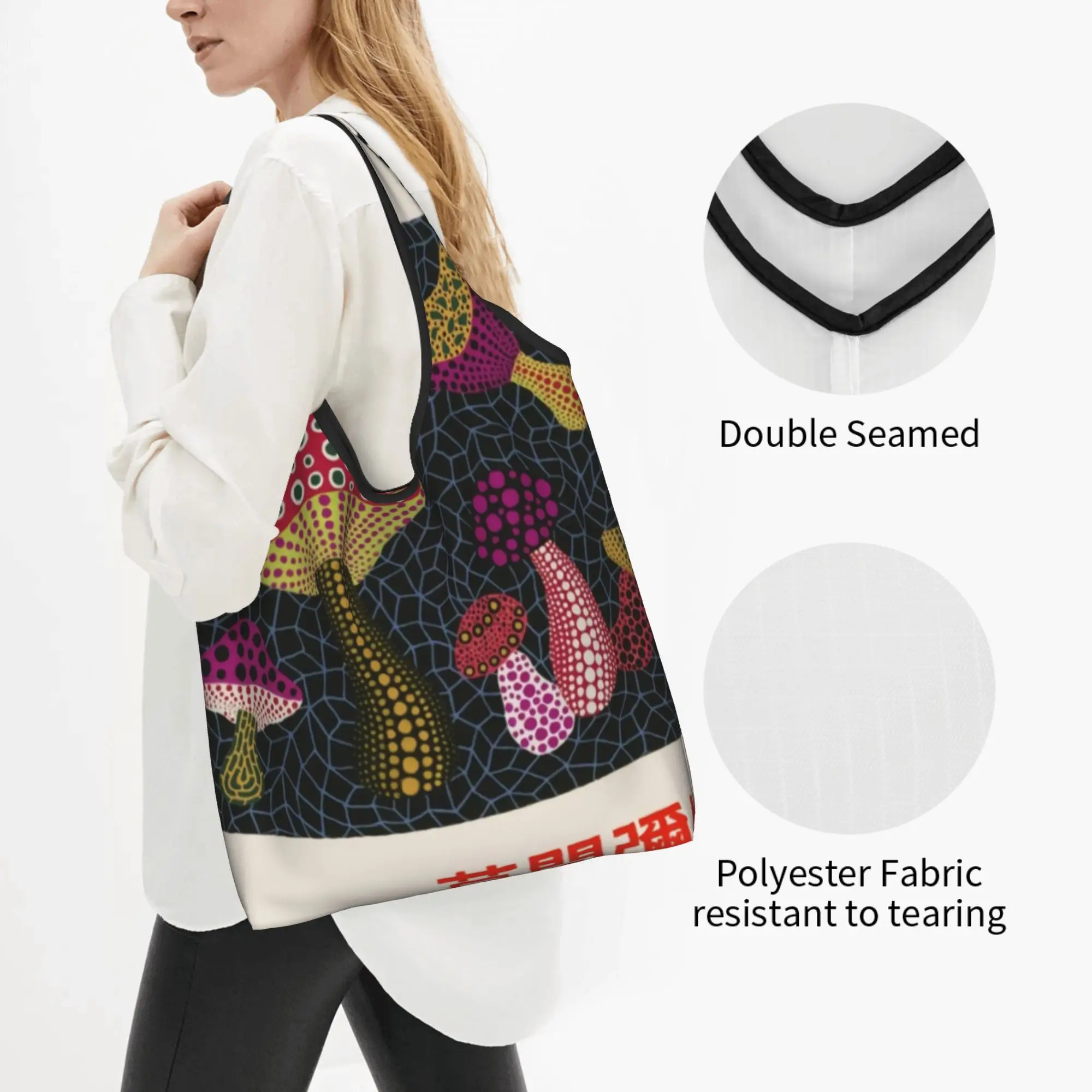 Custom Mushroom Yayoi Kusama Shopping Bags Women Portable Large Capacity Groceries  Shopper Tote Bags