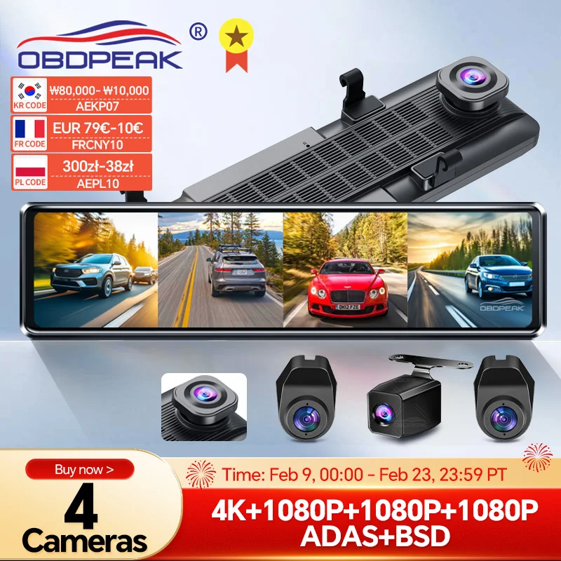 #85 Low Price Digital Video Recorders Deals