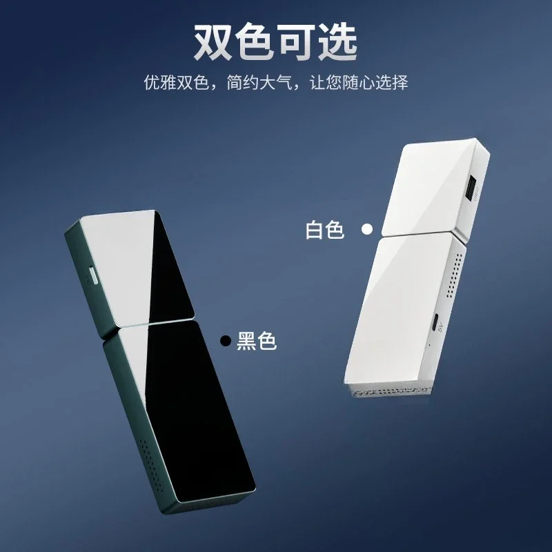 Ultra high definition millimeter wave projector, conference room TV mobile phone computer wireless hdmi same screen