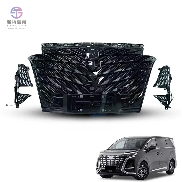 

Denza D 9 Star Wing Bodykit Luxury Appearance Upgrade Chrome Grille and Water Lamp for Enhanced Vehicle Styling