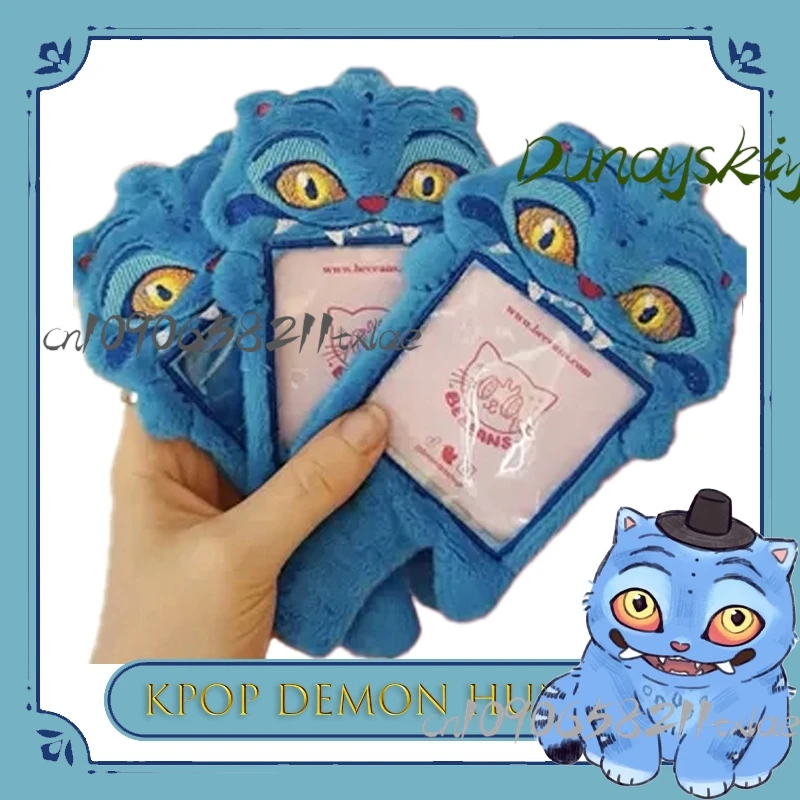 Shop1104340175 مخزن ديربي هنتركس رائعتين النمر أفخم حامل بطاقة المفاتيح هالوين عيد الميلاد Kawaii زي كوس ‌