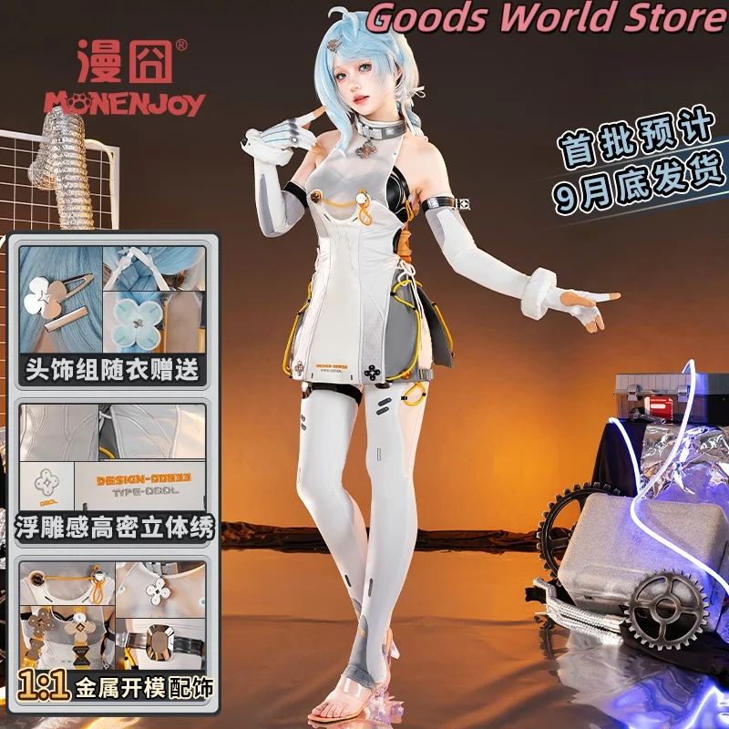 

В наличии Косплей Костюм Парик Платье ZZZ Zenless Zone Zero Хэллоуин Вечеринка Карнавал Семена Ролевая Игра Одежда Для Женщин