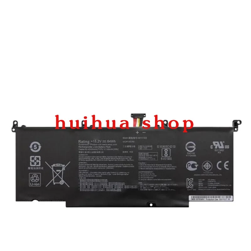 

B41N1526 Laptop Battery For Asus ROG Strix GL502 GL502V GL502VT GL502VT-1A GL502VM S5 S5VT6700 GL502VT-BSI7N27