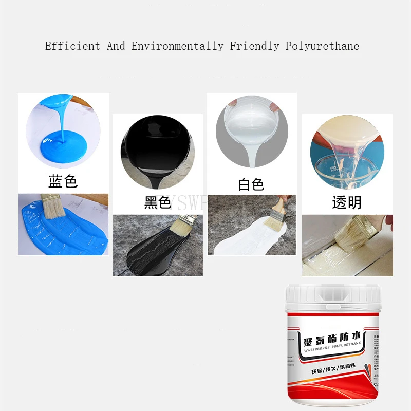 600g Polyurethane Waterproof Coating Asphalt Waterproof Glue Roof Exterior Wall Crack Waterproof Special Odorless Paint Coating