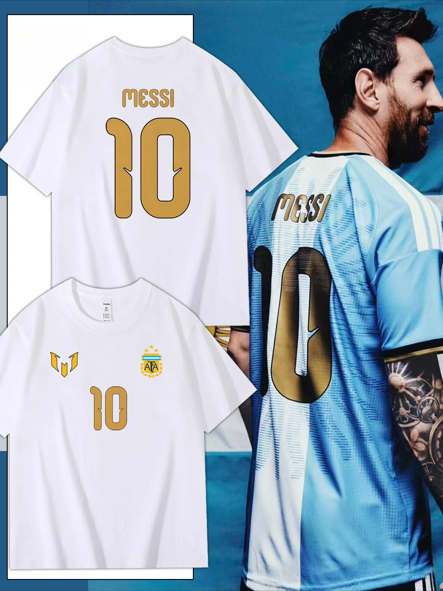 Argentina National Team Messi Retired with The Same 10 Commemorative Short-sleeved Football Fans Sports Training T-shirt