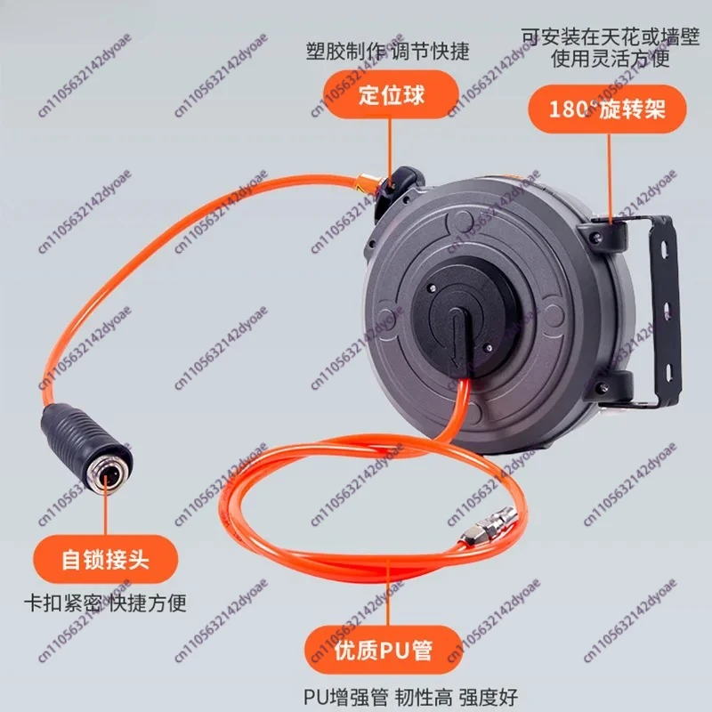 Suitable for manufacturers wholesale air drum automatic recovery telescopic air drum reel, tube retractor, shrink mini air