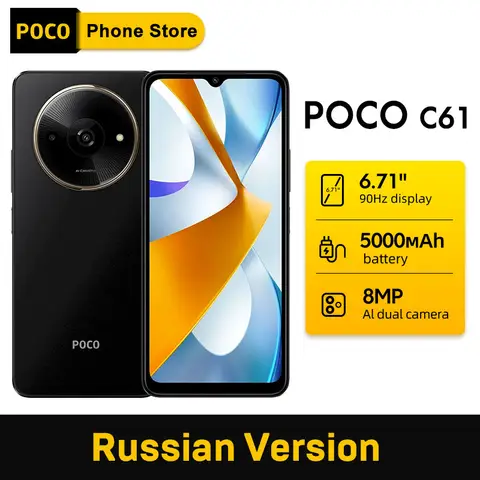 【러시아어 버전】POCO C61 스마트폰 MediaTek Helio G36 6.71인치 90Hz 도트 드롭 디스플레이 8MP 카메라 5000mAh 배터리