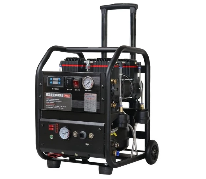 Floor Heating Cleaning Machine Pulse Washing Machine Voice Frequency Conversion Geothermal Radiator Projectile Water