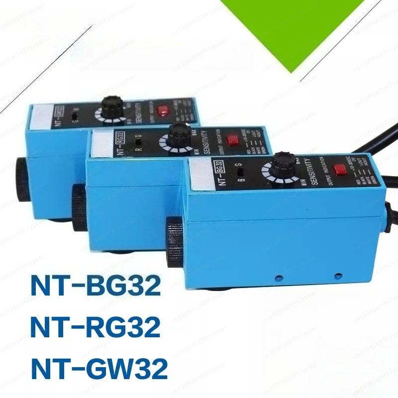 photoelectric switch color mark sensor two-color light mark detection