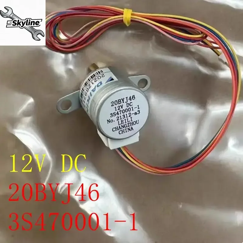 12V 20BYJ46 Air Conditioner Stepper Motor, 3S470001-1 Swing Vane Synchronous Motor
