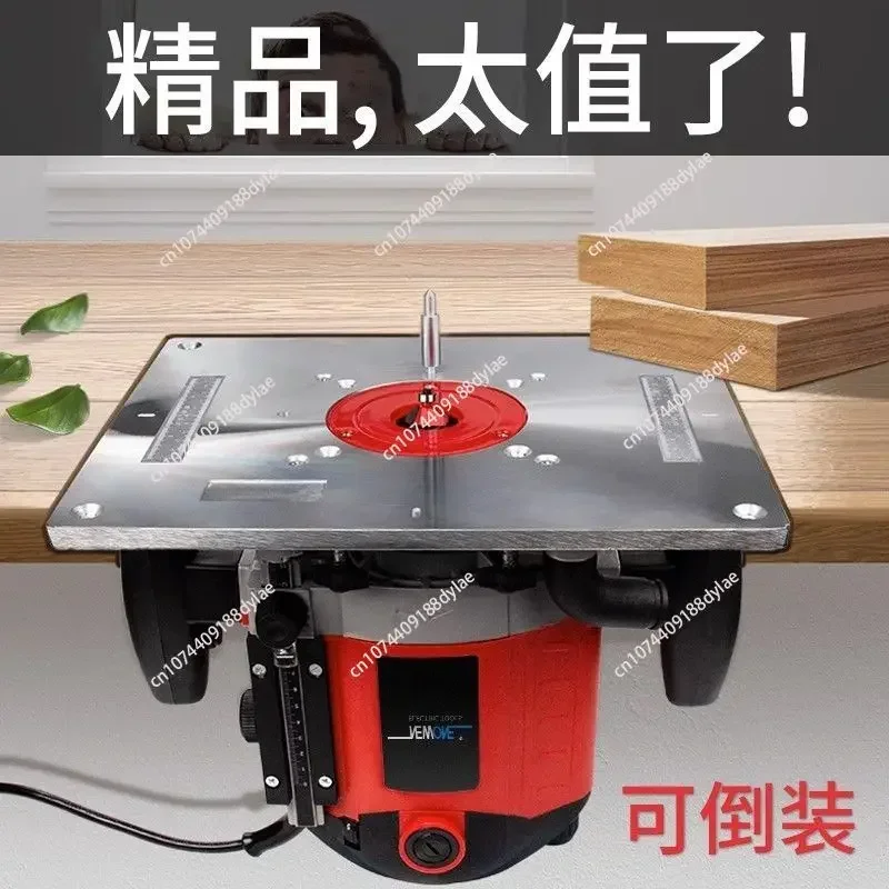 Electric Woodworking Router trimmer 220V 2100W Wood Milling Engraving Slotting Trimming machine Hand Carving Carpentry