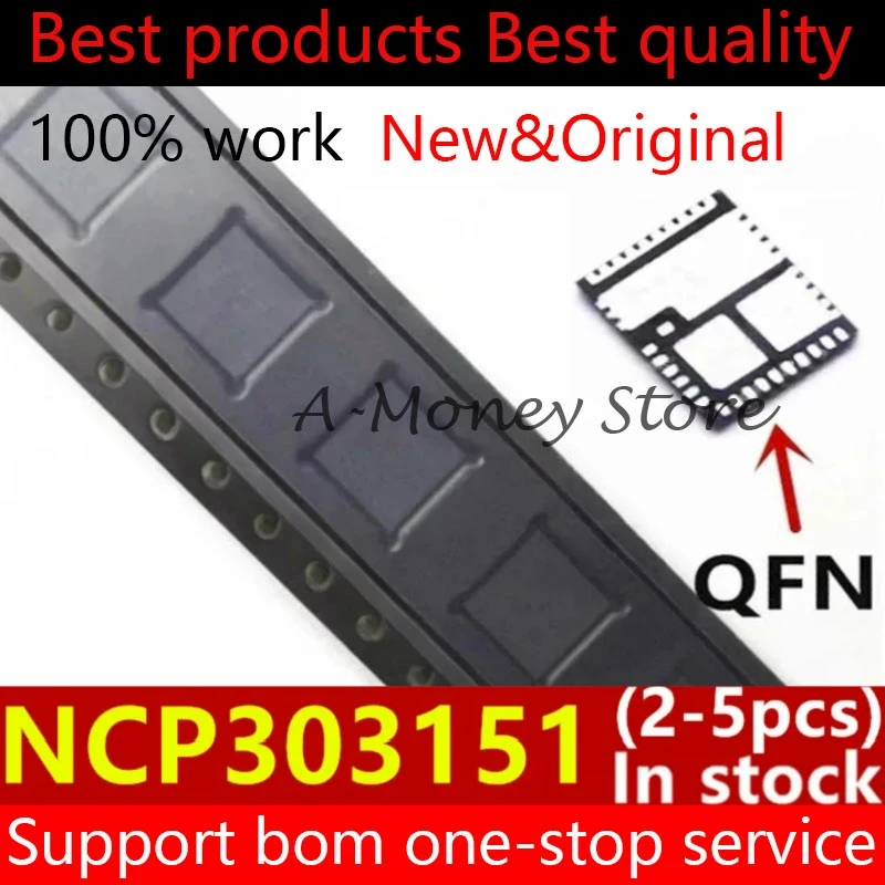 

(2-5pcs)303151 NCP303151 NCP303151MNTWG QFN-39