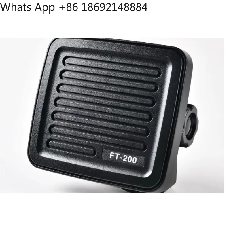 

Marine VHF speakers, amplifiers, walkie-talkies, in stock