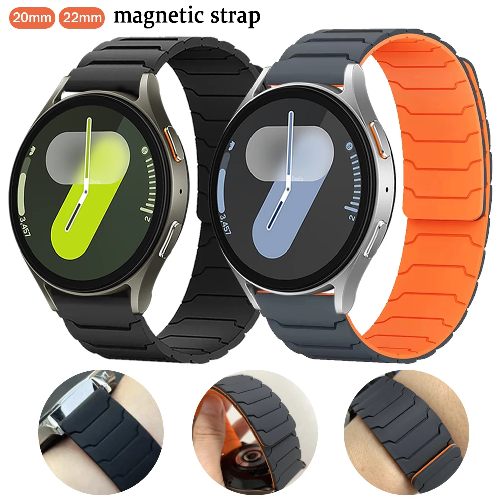 Silicone Sports Wat… - image