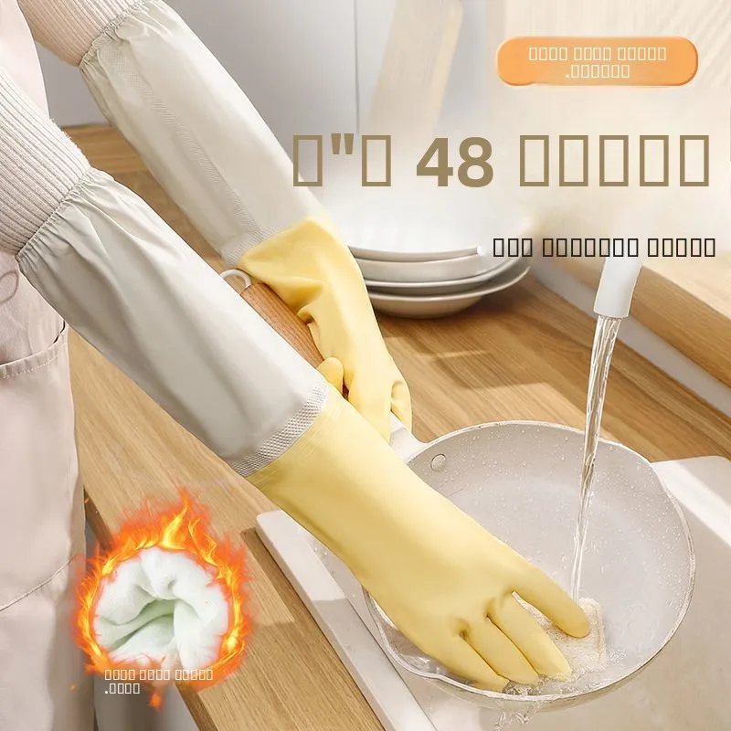 luvas-impermeaveis-longas-para-mulheres-luvas-de-cozinha-de-inverno-luvas-divididas-a-prova-de-vento