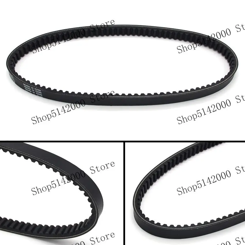 

Motorcycle Gearbox Drive Belt For Yamaha YP250R X-MAX YP250RA (X-MAX (ABS)) VP250 X-City VP300 Versity OEM:5SE-E7641-00 Parts