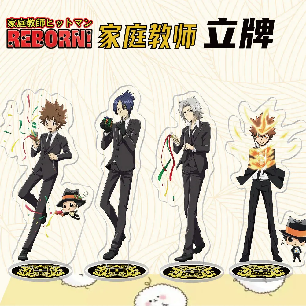 15CM Katekyo Hitman Reborn Anime Figure Sawada Tsunayoshi Hibari Kyoya Acrylic Stand Model Desktop Decoration Collection Gifts