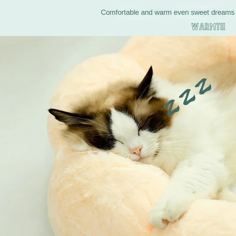 

New pet kennel round flower nest cat winter warm plush cat kennel four seasons universal dog kennel