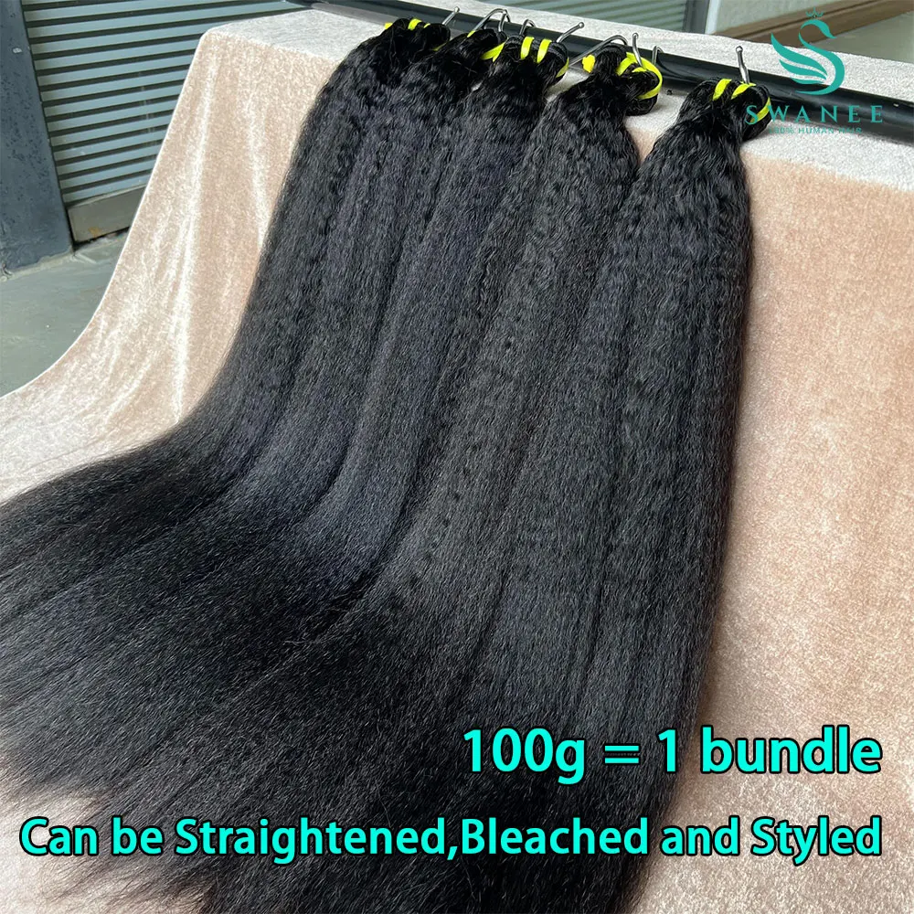 

Наборы волос SWANEE Kinky Straight: 100% натуральные человеческие волосы, вьетнамские волосы, натуральные пряди для наращивания, густые концы.