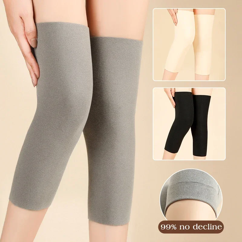 Winter Warm Velvet Kneepads For Men Women Knee Joint Protection Stockings Leg Sleeves Foot Covers Solid Color Plush Long Socks