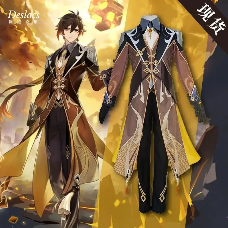 

NewHalloween Role Play Cos Game Character Genshin Impact Role Zhong Li Handsome Long Hair Morax Full Uniform Game Suit C Male202