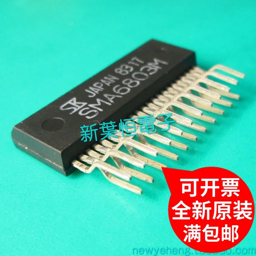 

SMA6823M SMA6821M