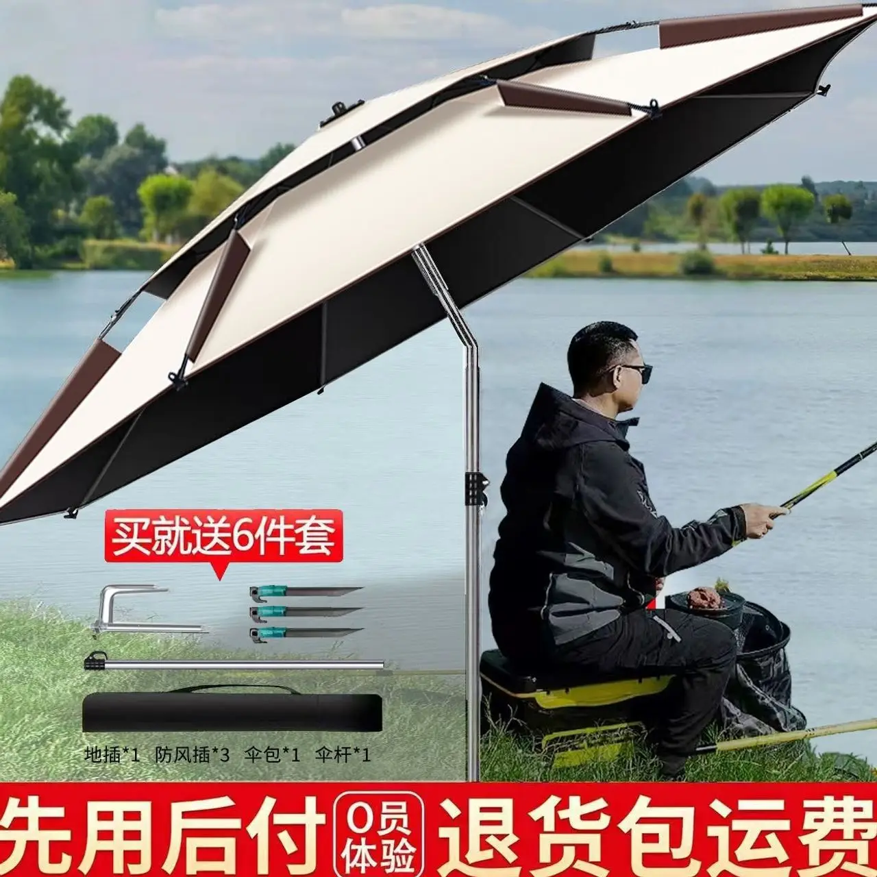 釣り用傘-手動開閉-リブ付き-ポンジー生地-キャノピー-ブラックコーティング