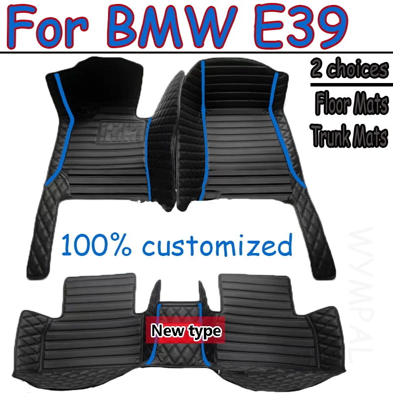 

Car Floor Mats For BMW E39 1995-2004 DropShipping Center Auto Interior Accessories 100% Fit Leather Carpets Rugs Foot Pads