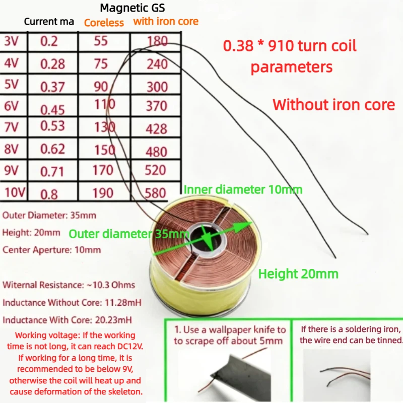 2PCS 1000 Turns, 480 Turns, 360 Turns, Wire Diameter 0.35, Magnetic Levitation Coil 35*10*20, Can Be Equipped with Iron Core