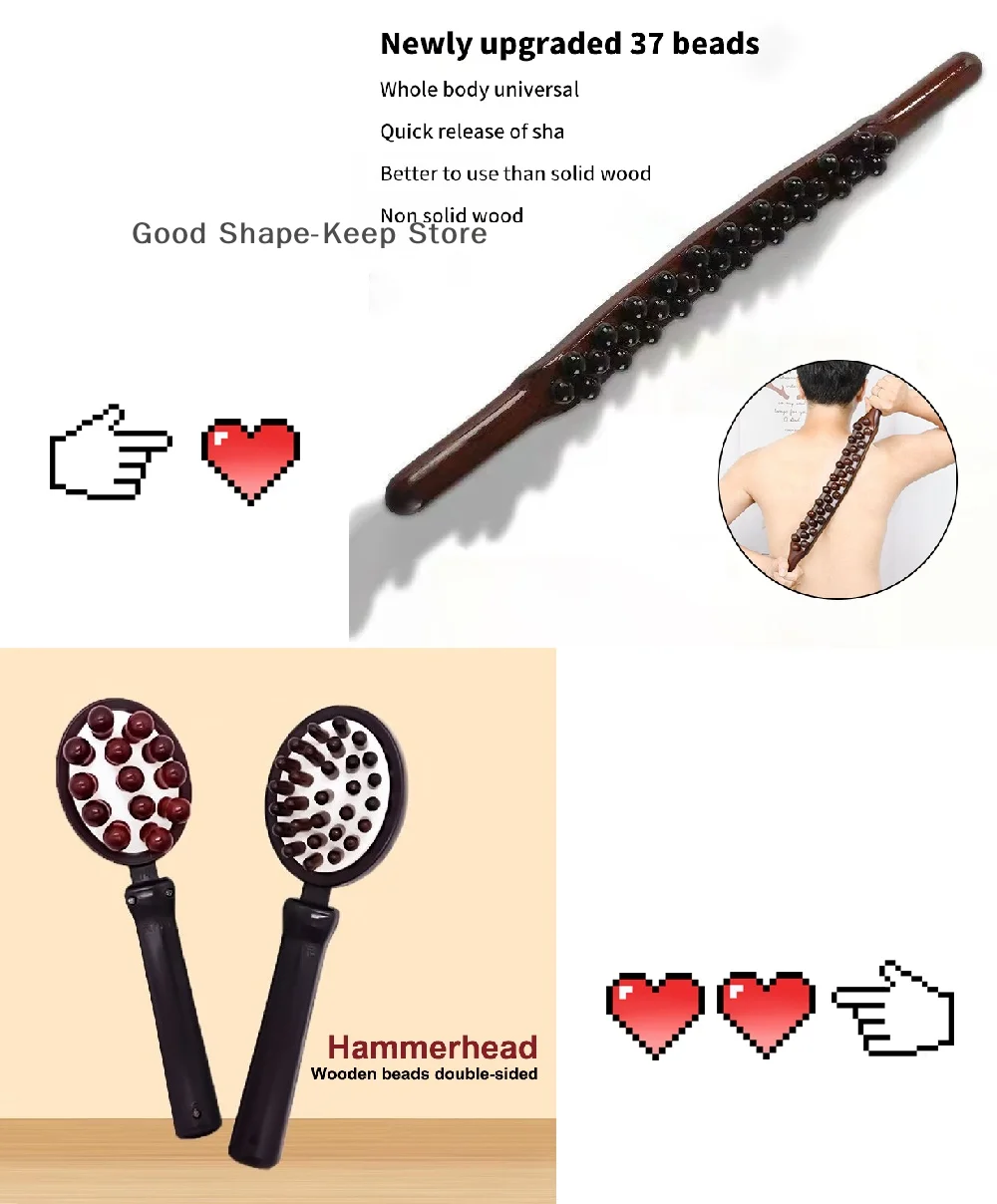 

1PC 3 In 1 Relief Stress Massager Massage Hammer Stick Knock Scratcher Body Massage Relaxation Tool 37 Beads Point Gua Sha Stick