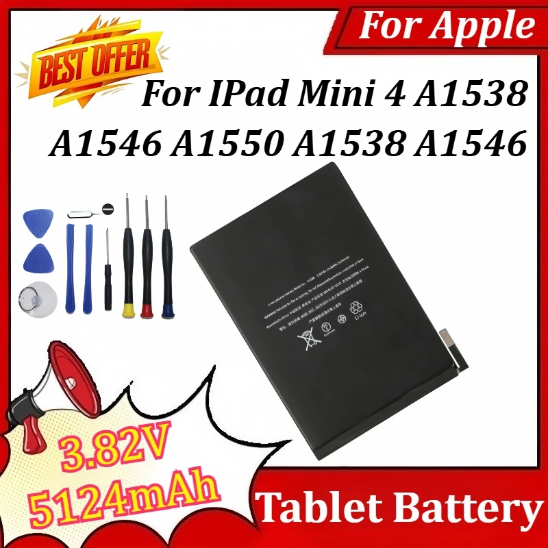 

3.82V 5124mAh Tablet Battery for Apple for IPad Mini 4 A1538 A1546 A1550 A1538 A1546 +Tools