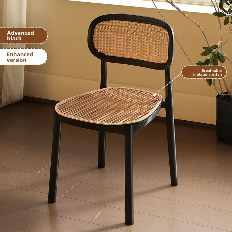 Nordic Dining Chair Rattan Weave Plastic Mid Century Backrest Outdoor Home Stackable Small Apartment Chairs Dining Room