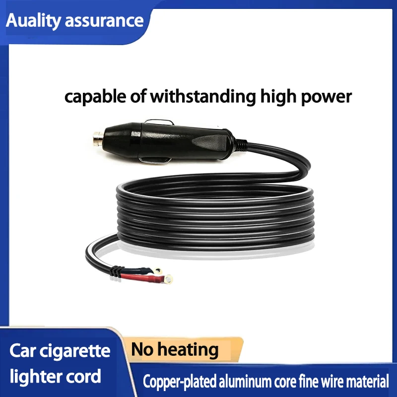 Car cigarette lighter plug power cord copper-plated aluminum high-power extension power cord 12V24V universal high-temperature r