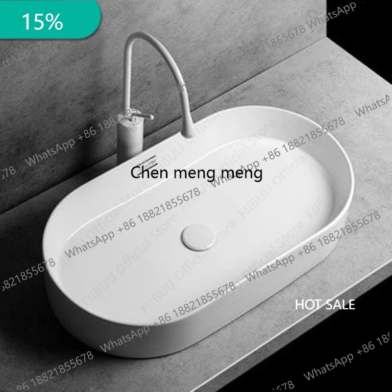 White Ceramic Above Counter Sink Modern Simple Oval Bathroom Sink Washroom and Balcony Artistic Wash Basin for Home Office Use