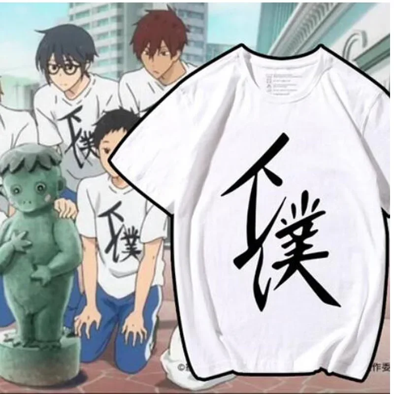 Tsurune Kazemai Koukou Kyuudou-Bu T-Shirt Short Sleeve Minato Narumiya T shirts Cosplay Tshirt Anime Tops OI1148