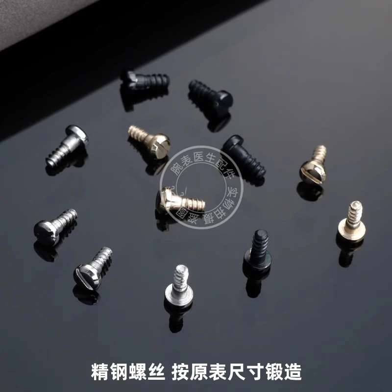 4pcs watch case screw for CASIO DW5600 DW-M5610 GM-5600 GW-B5600 GA2100 black silver gold Strap Case Metal Nut Watch Side Screws