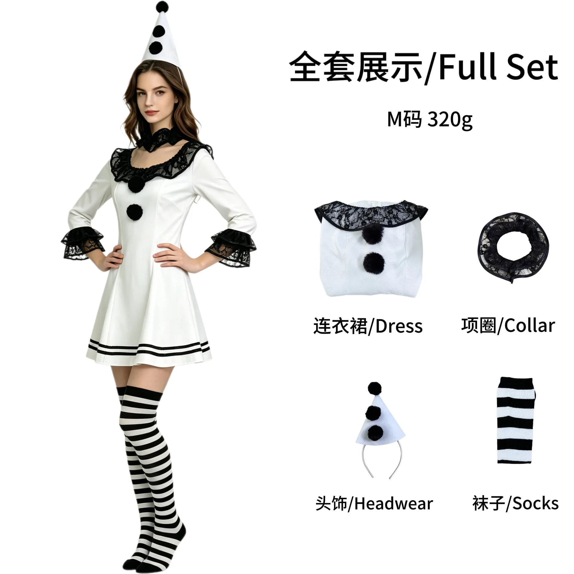 Costume de cosplay de clown, robe Harley Quinn à bordures en dentelle, pour le jeu de rôle de maquillage d'Halloween