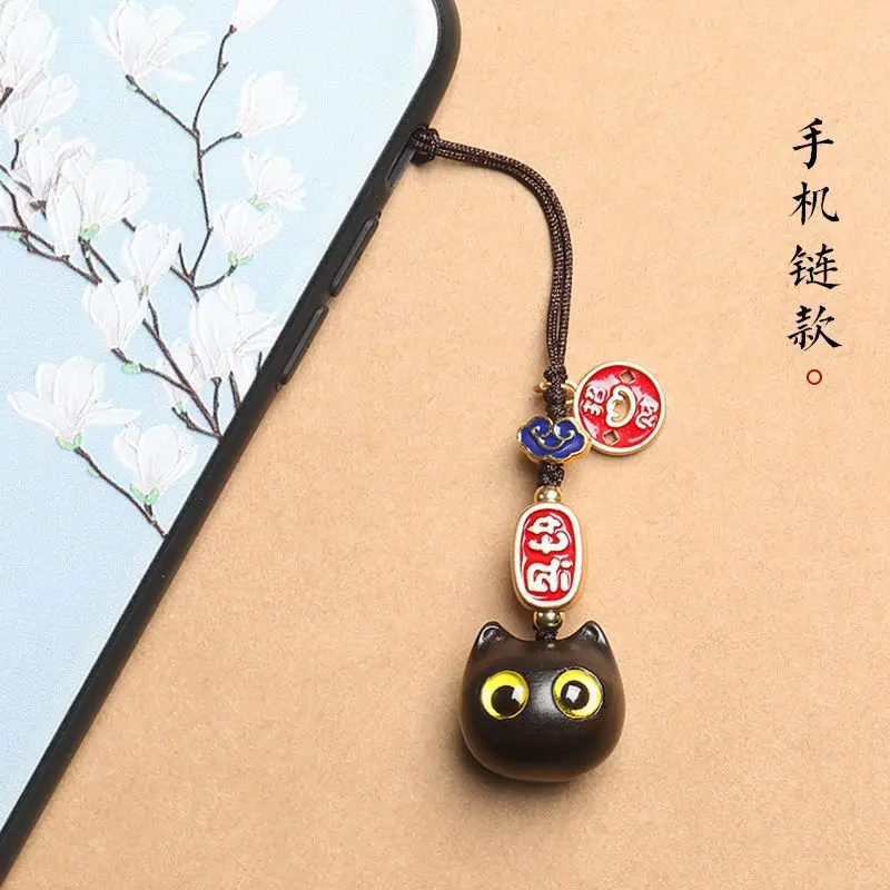 2026 New Ebony Wood Key Ring Hanging Decor, Beaded Chain Couple Accessory Home Decor Gift for Women