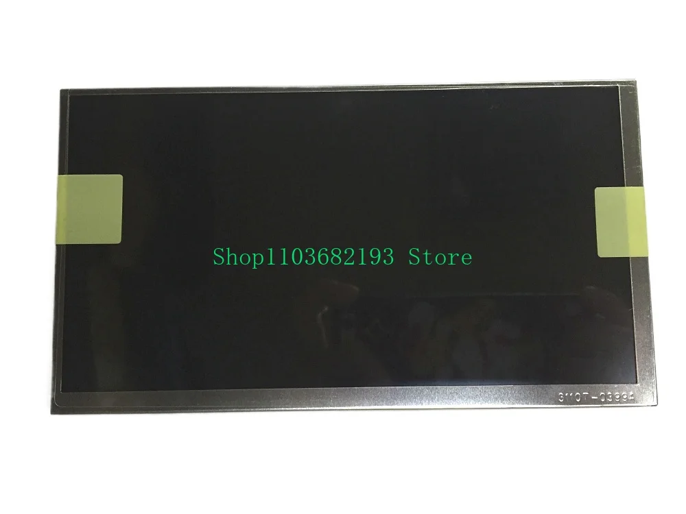 

new original 7 inch LA070WV1 LA070WV1(TD)(04) LA070WV1-TD04 LCD Panel for Car GPS navigation LCD modules