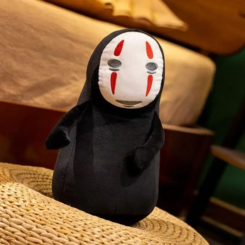

32cm Latest Cute Cartoon Faceless Male Doll Stuffed Plush Toy Volleyball Doll Plush Toy Gift Fun Cute Children's Birthday Gift